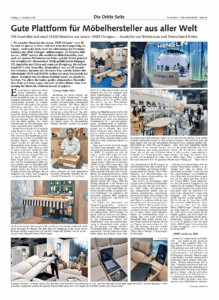 ドイツ　ケルンメッセ2026に出展